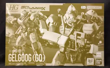 BANDAI SPIRITS HG 겔구그(GQ)