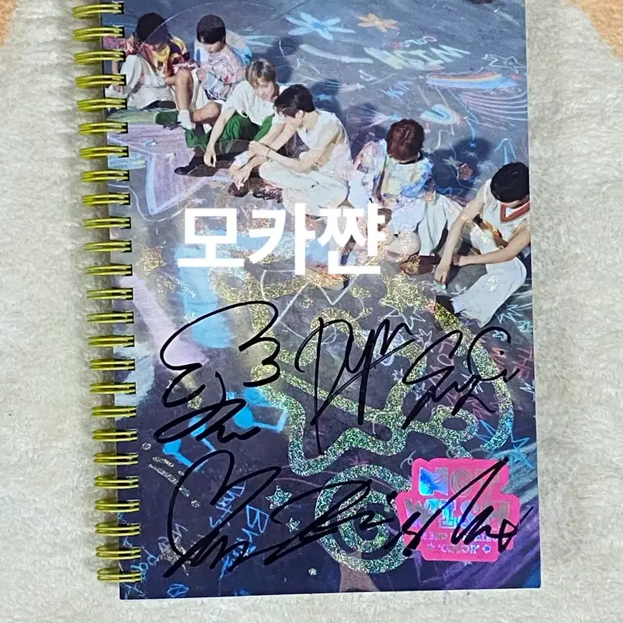 Nct Wish Songbird Autographed Unsealed Album | Bunjang Global