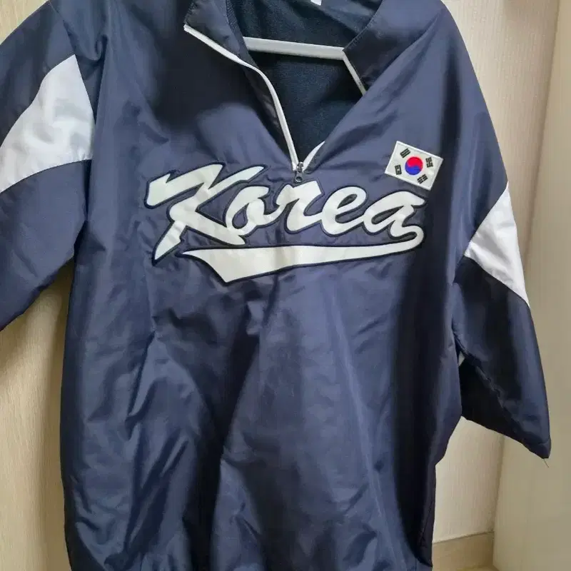 대한민국 야구 국가대표 바람막이