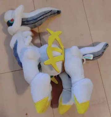 너로 정했다! 포켓몬 겟 봉제 인형 아르세우스 타카라토미