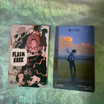 나토리 natorium 트레이딩 카드 FLASH BACK 귀가의 회