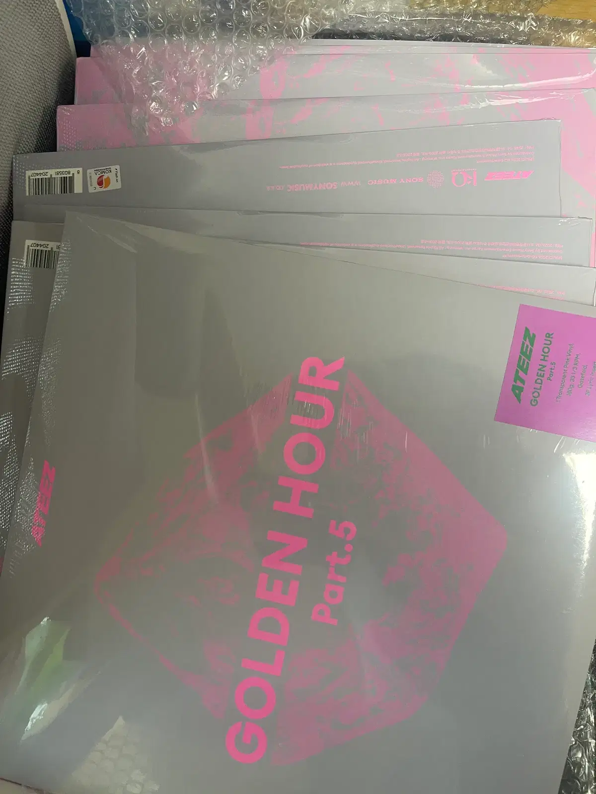 에이티즈 lp 현물 미개봉 앨범