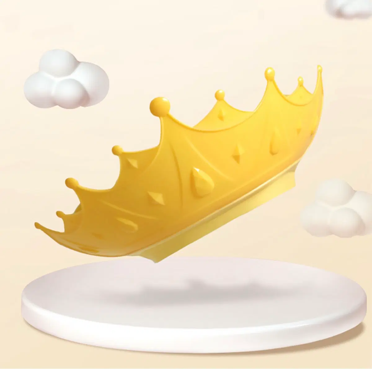 아기 왕관 샴푸캡 옐로우