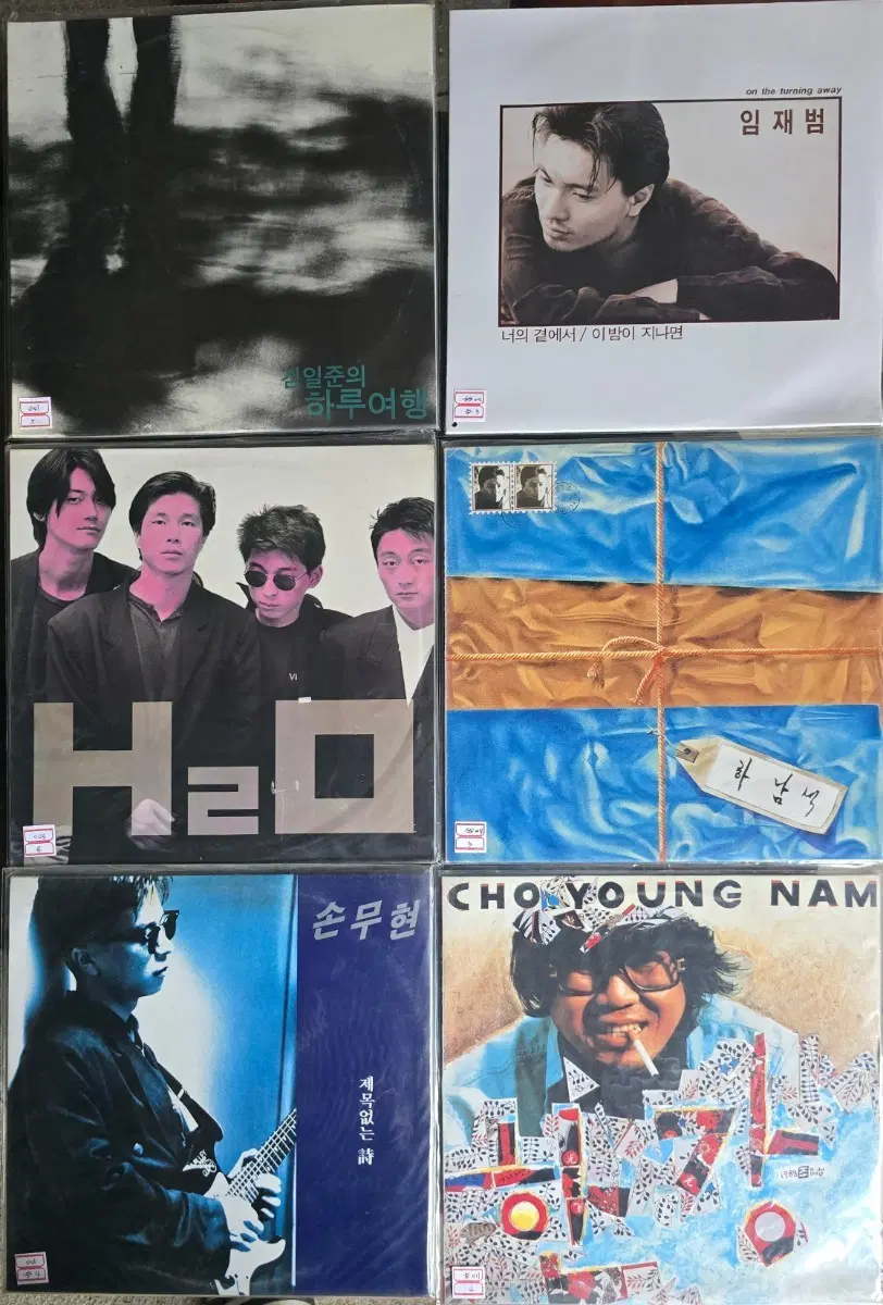 미개봉 가요 LP 50장/1