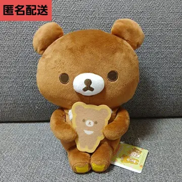 갈색곰 리락쿠마 이상한 놀이공원 쿠키 봉제 인형 BIG 새상품