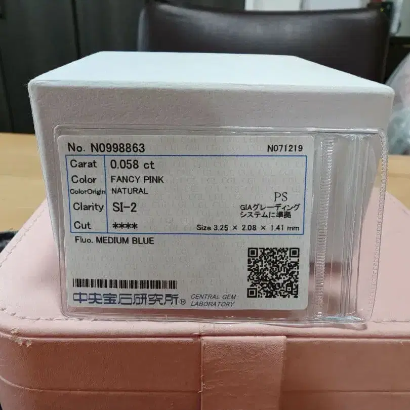 5번째 상품 이미지
