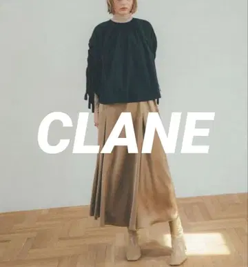 [ CLANE(클라네) ] 글로스 스칼라 머메이드 스커트