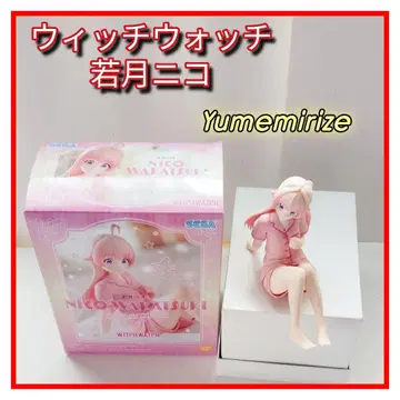 위치워치 와카츠키 니코 피규어