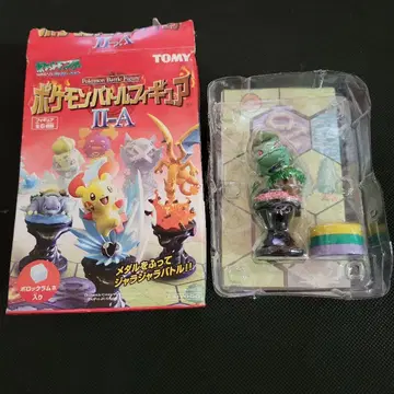 포켓몬 배틀 피규어 이상해씨