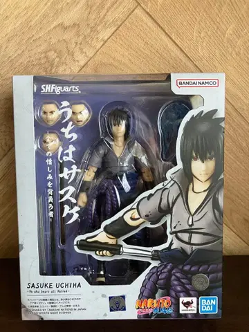 S.H.Figuarts 우치하 사스케 모든 증오를 짊어진 자