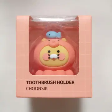 KAKAO FRIENDS 춘식이 칫솔 홀더