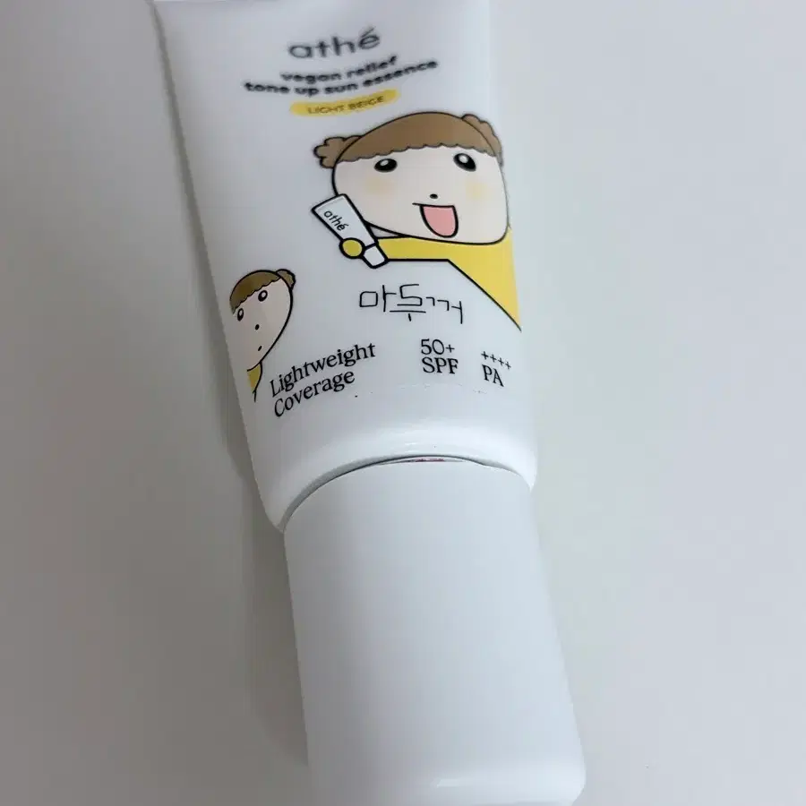 아떼 비건 릴리프 톤업 선에센스 선크림