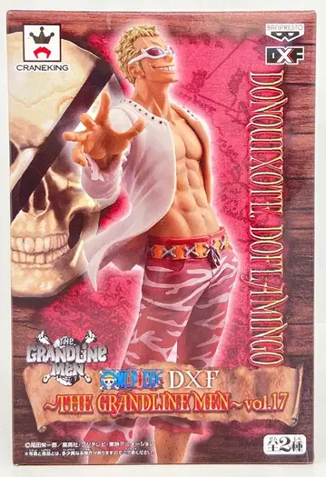 반프레스토 DXF THE GRANDLINE MEN vol.17 도플라밍고