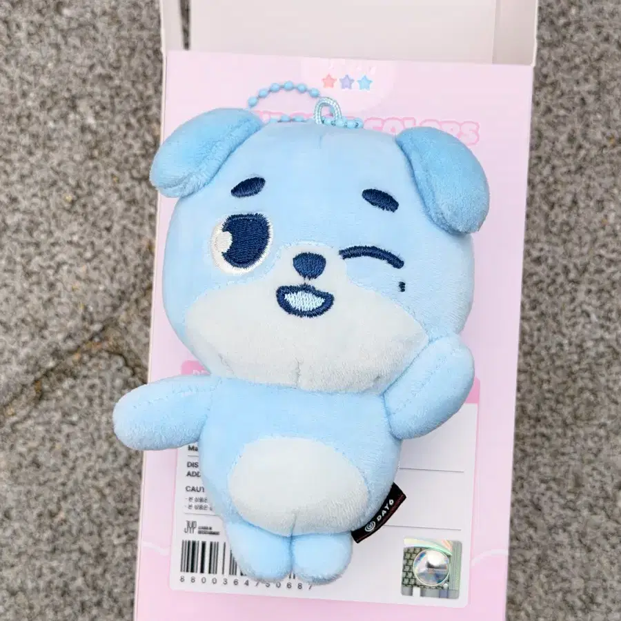 데이식스 피날레 엠디 시크릿 레드 돈 구해요