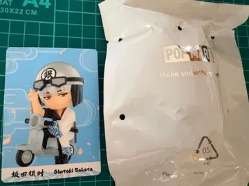 POP MART 은혼 사카타 긴토키 피규어