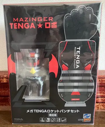 마징가 TENGA 로봇 메가 TENGA 로켓 펀치 세트 한정판