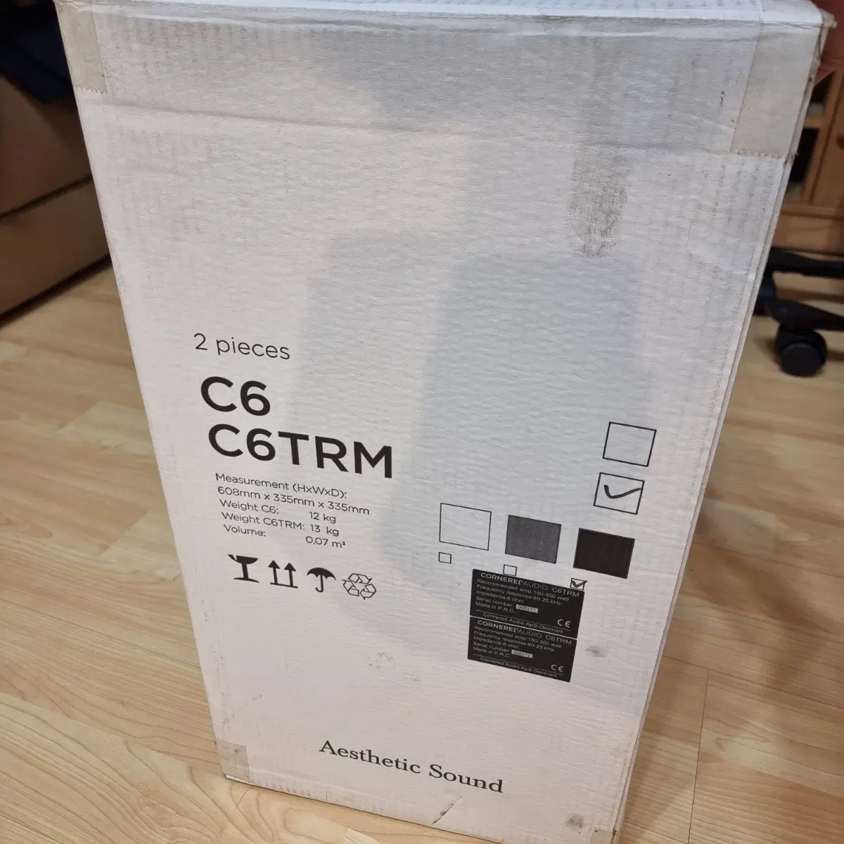 코너에 오디오 C6TRM 스피커