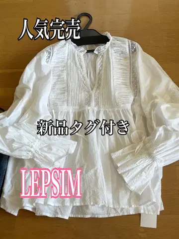 올 시즌! 인기 완판 새상품 LEPSIM 레이스 블라우스 화이트