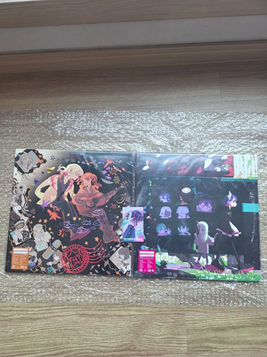 즛토마요 ZUTOMAYO 구사레, 잠잠화 LP 미개봉 새상품팝니다.