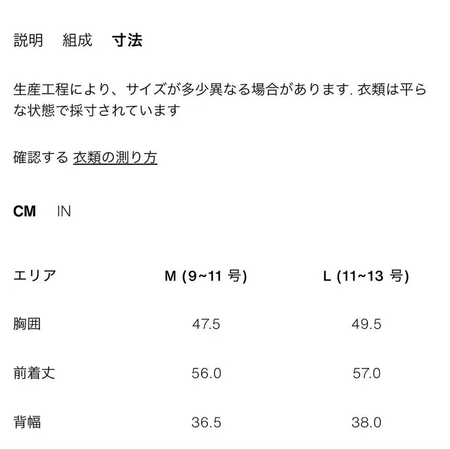 10번째 상품 이미지