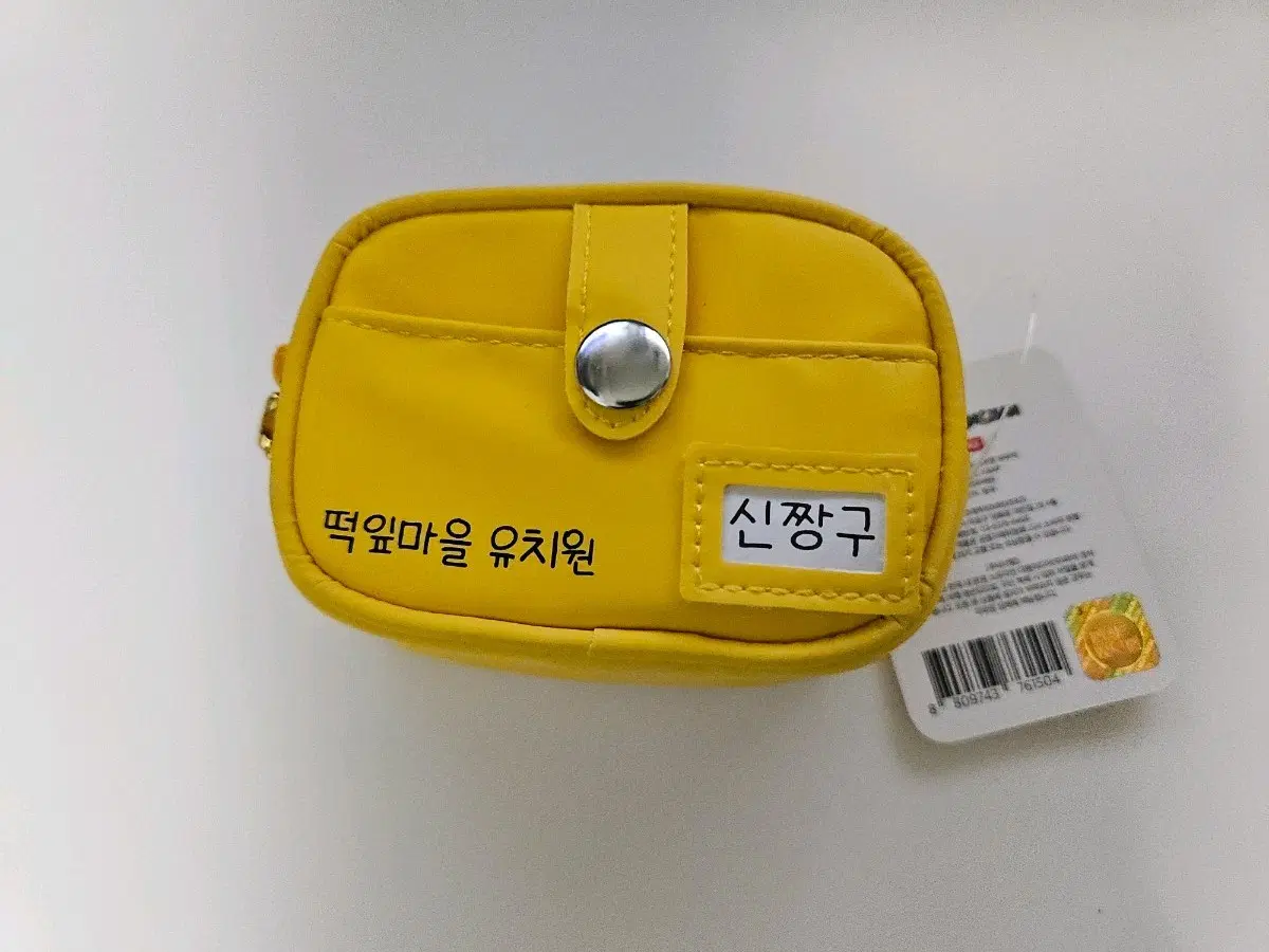 짱구 에어팟케이스