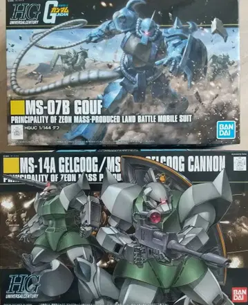 HGUC 1/144 구프 & 겔구그/캐논 세트