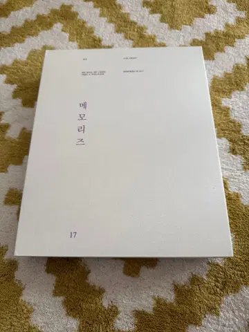 BTS MEMORIES OF 2017 DVD