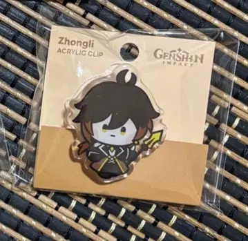 원신 종려 minini 클립