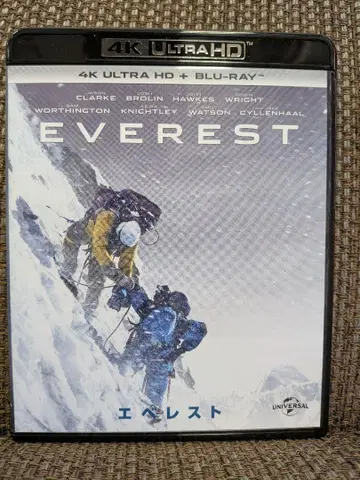 에베레스트 4K ULTRA HD+블루레이