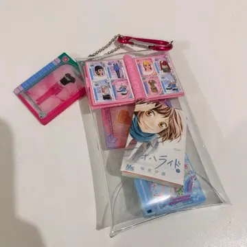 아오하라이드 미니어처 키링 세트
