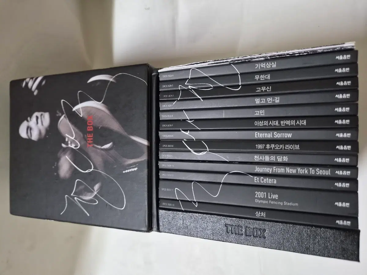 한대수 13cd+1dvd 한대수 포스터 민트급cd 올려봅니다
