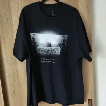 Travis Scott Cactus Jack 셔츠 XL