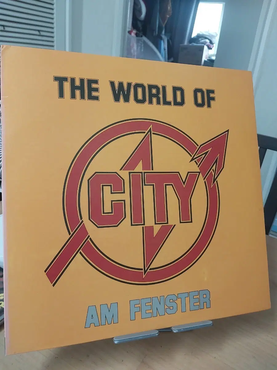 the world of city lp