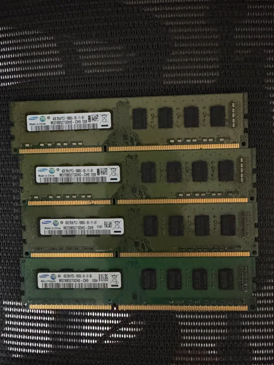 어도비 포토샵 엘리먼트 CD Mac Window