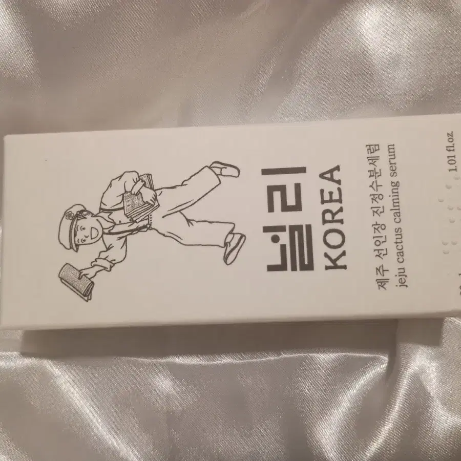널리 제주 선인장 진정수분 세럼