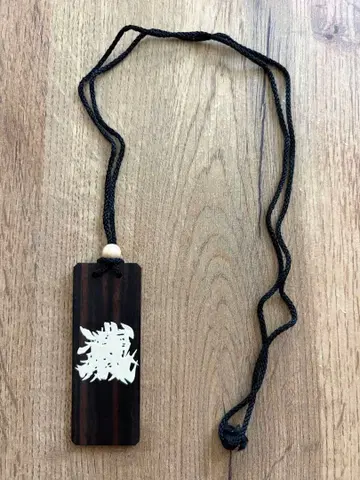 미사용 [목찰] 삼대째 어무 하마다 시게오 x 나카야1