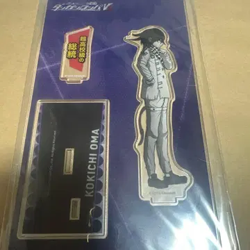뉴 단간론파 v3 토론 스크럼 아크릴 스탠드 오마 코키치