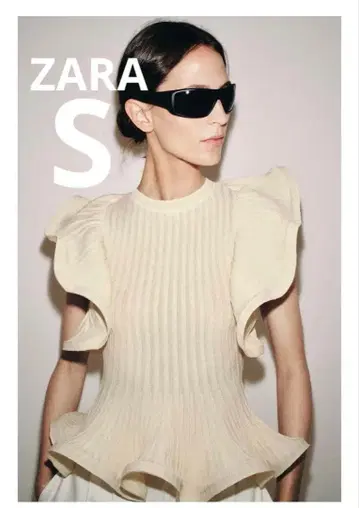 ZARA 웨이브 트리밍 니트탑 S