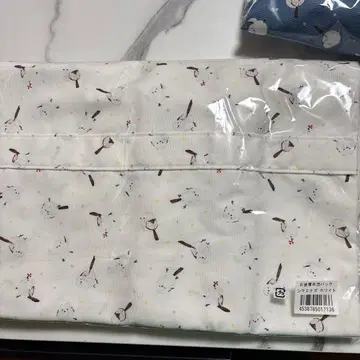 낮잠 이불 가방 시마연가 화이트
