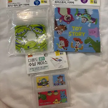 [ 한국 한정판 ] 토이 스토리 보관 케이스 지퍼 백 TOY STORY