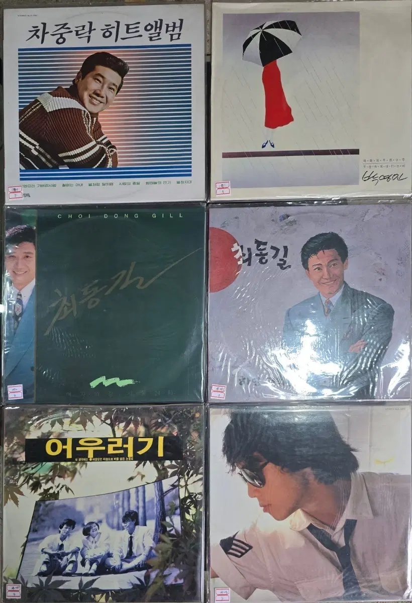 미개봉 가요 LP 60장/1