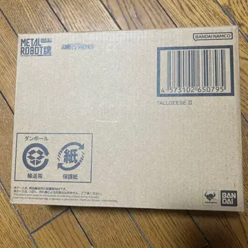 BANDAI SPIRITS 피규어 METAL ROBOT혼 토르기스 II