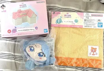 오쟈마녀 도레미 라스트 원