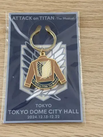 ATTACK on TITAN The Musical 메탈 참 도쿄