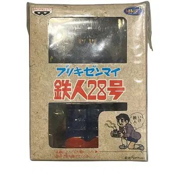 KA843-2 철인 28호 양철 태엽
