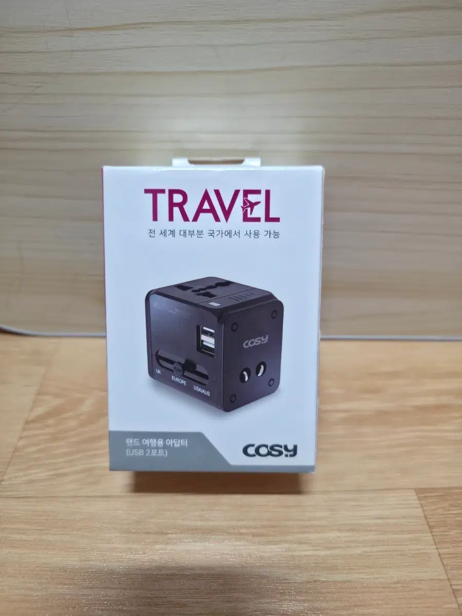 코지 여행용 멀티 아답터 USB 2포트