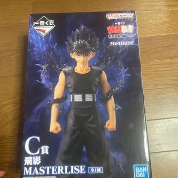 제일복권 유유백서 C상 히에이 MASTERLISE