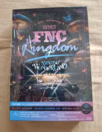2025 FNC KINGDOM Blu-ray
