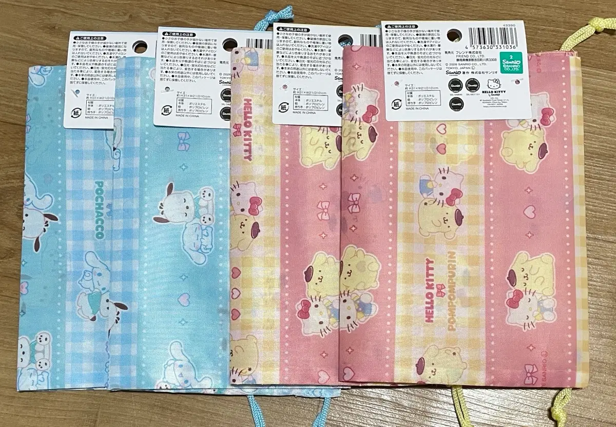 (일본)산리오 주머니 가방 파우치 헬로키티 포차코