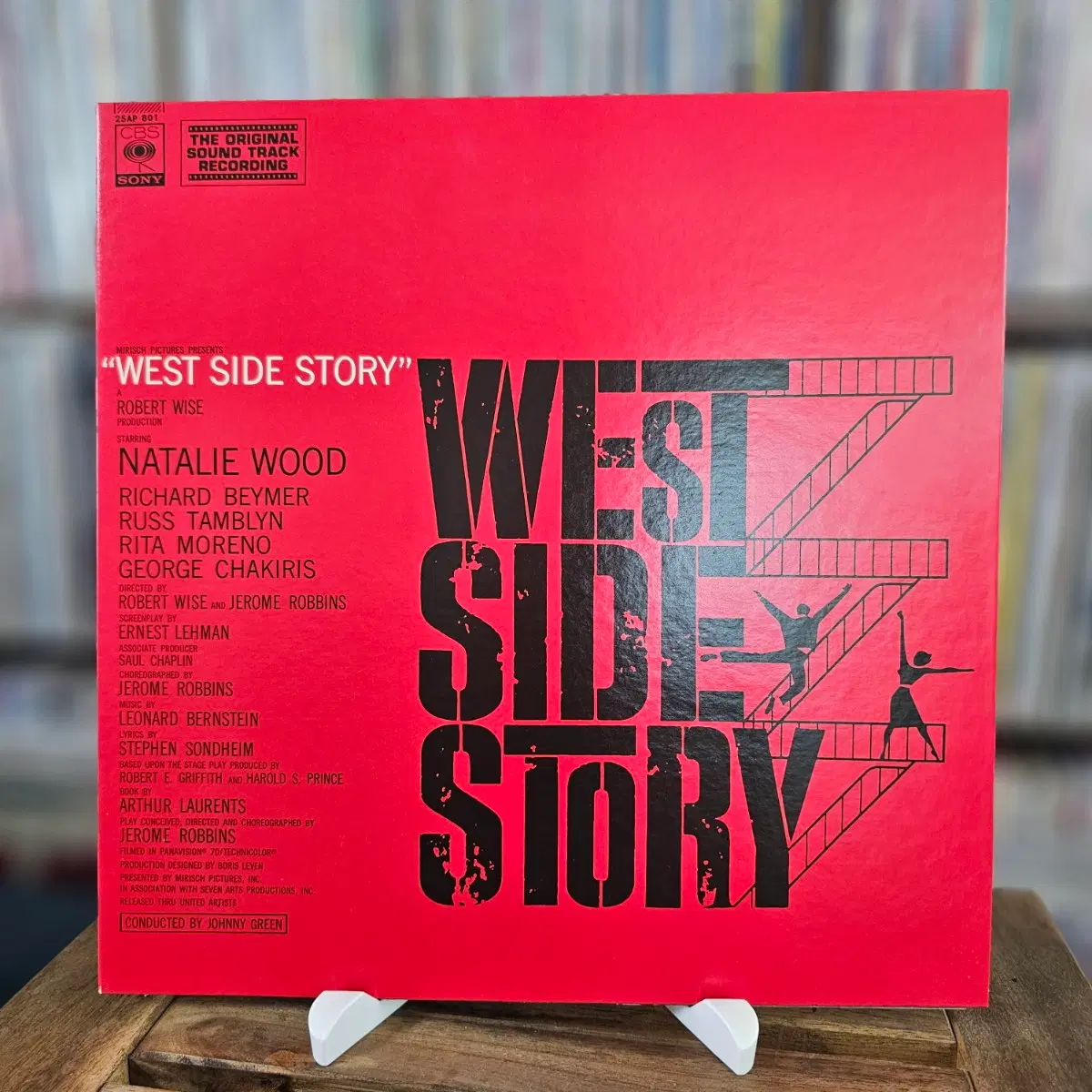 (1977년 일본 재발행반) West Side Story OST LP